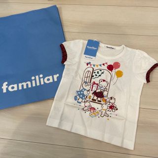 ファミリア(familiar)の❇︎新品　未使用　タグ付き　ファミリア　Tシャツ　100㎝(Tシャツ/カットソー)