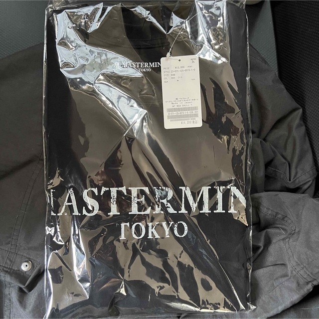 mastermind JAPAN(マスターマインドジャパン)のMastermind Japan MT BOX SKULL T / M size メンズのトップス(Tシャツ/カットソー(半袖/袖なし))の商品写真
