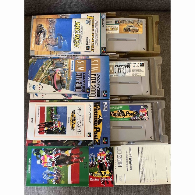 スーパーファミコン - SFCスーパーファミコンソフト 外箱付き10 スーパーファミコン - SFCスーパーファミコンソフト 外箱付き10