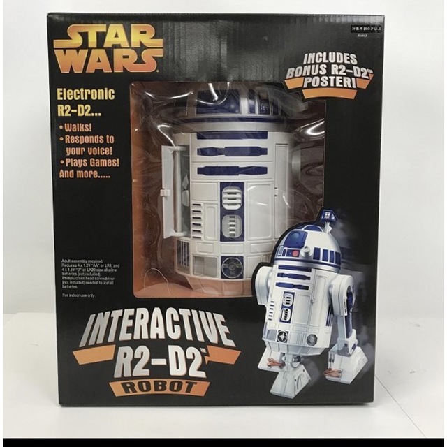 HASBRO/STARWARS/スターウォーズ インタラクティブ R2-D2