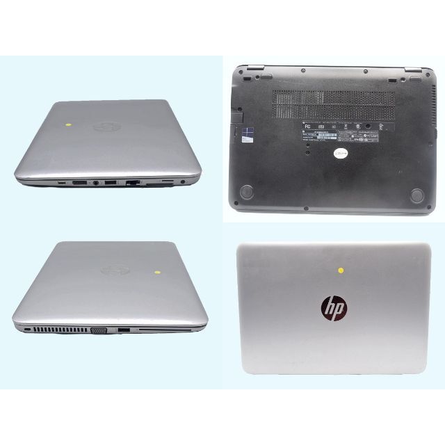 パソコン ノートPC HP EliteBook 820 G20 i5 | www.jarussi.com.br