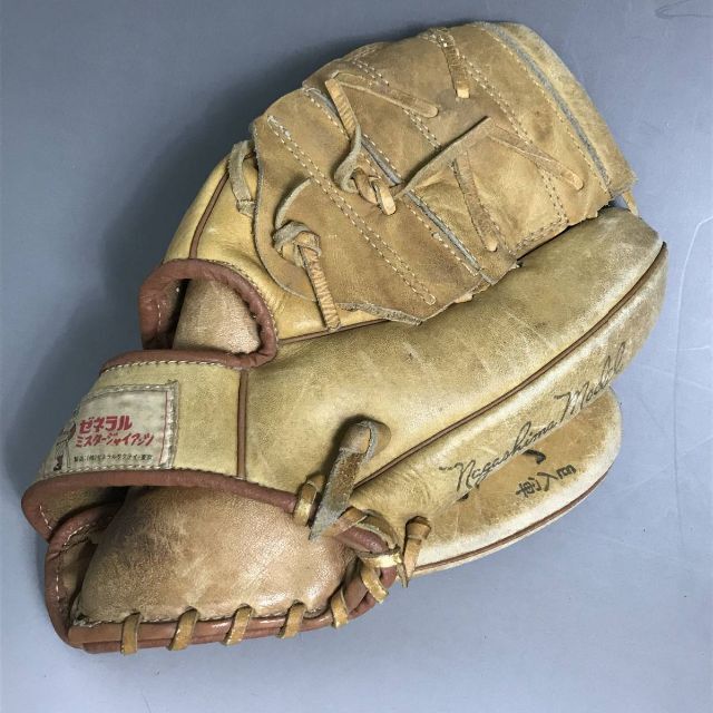 ゼネラル ミスタージャイアンツ 野球 グローブ 長嶋茂雄 長嶋 ゼネラル ミスタージャイアンツ 野球 グローブ 長嶋茂雄 長嶋