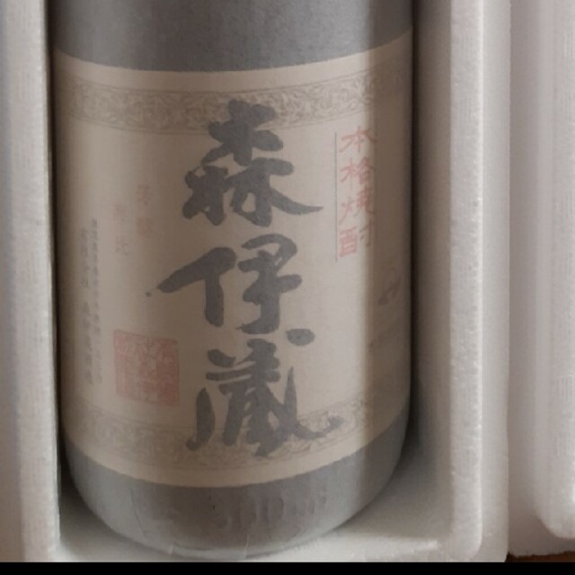 美品　森伊蔵　新品　未開封　６本セット　1800ml