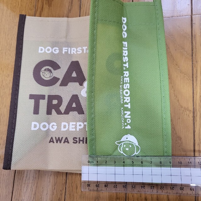 DOG DEPT(ドッグデプト)のドッグデプト　　ノベルティー　お散歩バッグ その他のペット用品(犬)の商品写真