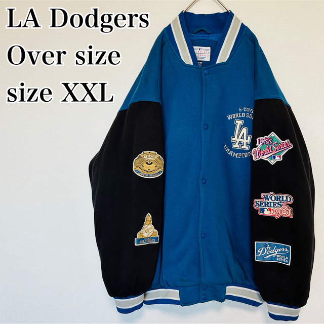 MLB(メジャーリーグベースボール)の《大人気》MLB☆2XL ロサンゼルス・ドジャース ロゴ刺繍 スタジャン LA メンズのジャケット/アウター(スタジャン)の商品写真