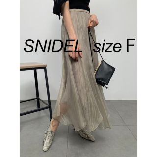 スナイデル(SNIDEL)の【美品】SNIDEL スナイデル シアーフレアスカート(ロングスカート)