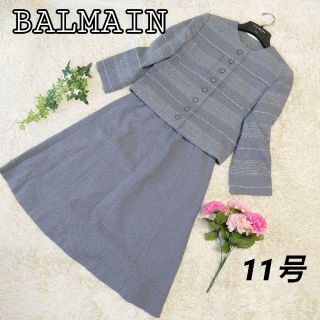 BALMAIN - 《美品》MISS BALMAIN ノーカラー セットアップ スーツ