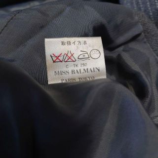 BALMAIN - 《美品》MISS BALMAIN ノーカラー セットアップ スーツ