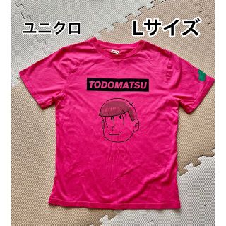 ユニクロ(UNIQLO)のおそ松さん　ユニクロ　半袖Tシャツ　Lサイズ(キャラクターグッズ)