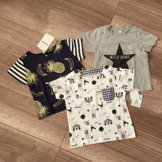 シマムラ(しまむら)の早いもの勝ち！新品3枚セット(Ｔシャツ)