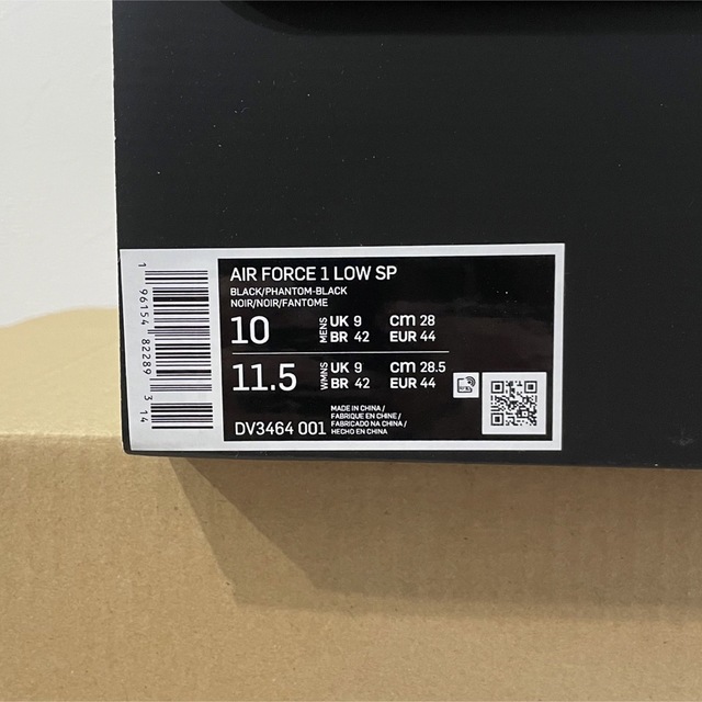 AMBUSH(アンブッシュ)のAMBUSH × Nike Air Force 1 Low Black 28cm メンズの靴/シューズ(スニーカー)の商品写真