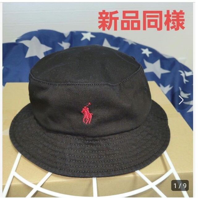 POLO RALPH LAUREN(ポロラルフローレン)の新品同様『訳あり』Polo　Ralph Lauren　ハット帽子 メンズの帽子(ハット)の商品写真