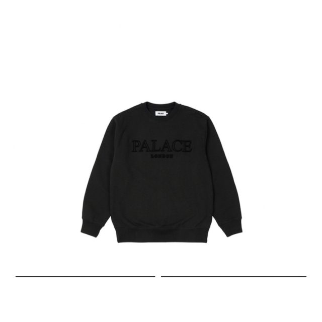 palace LONDON CREW BLACK スウェット