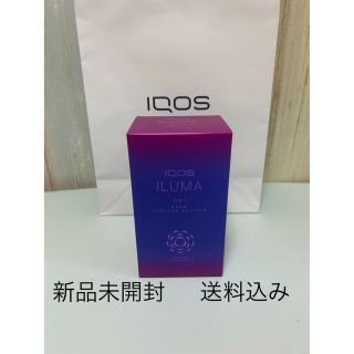 アイコス(IQOS)のiQOS イルマ　ワン　限定カラー　新品未開封　送料込み(タバコグッズ)