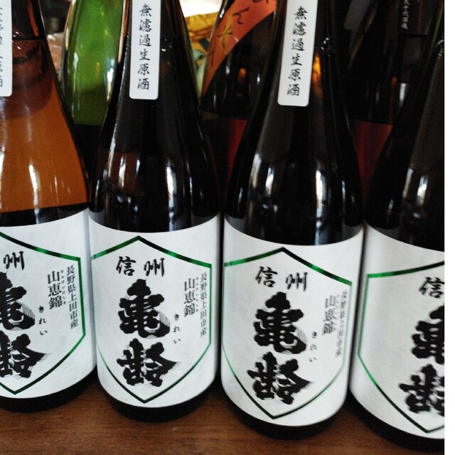 人気日本酒 4本セット