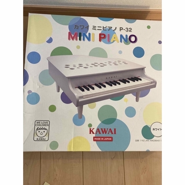 【美品】カワイ　ミニピアノ　P-32 キッズ/ベビー/マタニティのおもちゃ(楽器のおもちゃ)の商品写真