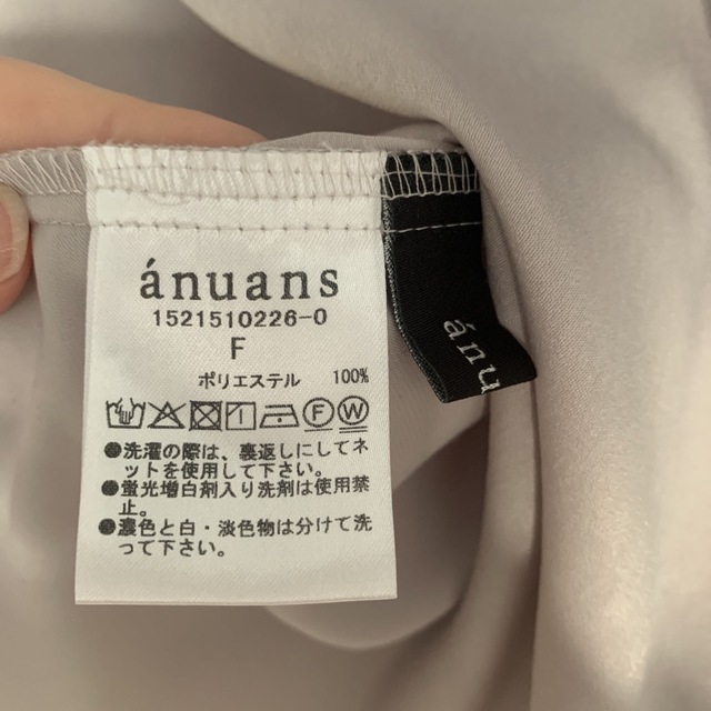 ánuans(アニュアンス)のanuans スウェードサテンボウタイブラウス レディースのトップス(シャツ/ブラウス(長袖/七分))の商品写真