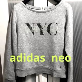 アディダス(adidas)のadidas NEO LABEL 裏起毛スウェット M  グレー×グリーン(その他)