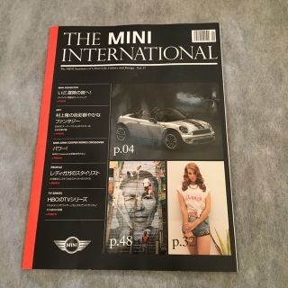 ビーエムダブリュー(BMW)のMINI ミニクーパー　カタログ(カタログ/マニュアル)