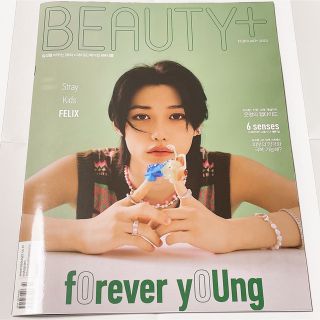 ストレイキッズ(Stray Kids)のBEAUTY+ Stray Kids フィリックス 雑誌 和訳付(アイドルグッズ)