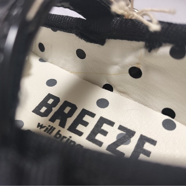 BREEZE(ブリーズ)の【定価2900円＋税】フォーマルシューズ 15.0cm 黒 発表会 結婚式 キッズ/ベビー/マタニティのベビー靴/シューズ(~14cm)(フォーマルシューズ)の商品写真