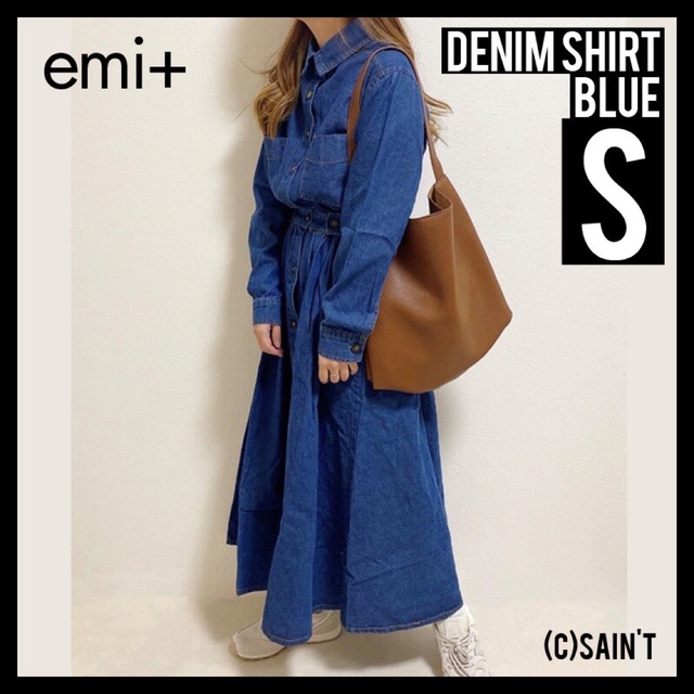 emi+ エミプラス ワンピース  size S