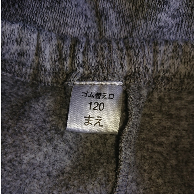 西松屋(ニシマツヤ)の男の子 パジャマ 120 キッズ/ベビー/マタニティのキッズ服男の子用(90cm~)(パジャマ)の商品写真