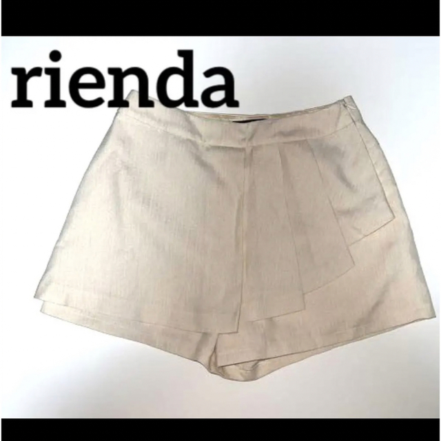 rienda(リエンダ)のrienda リエンダ ショートパンツ スカパン レディースのパンツ(ショートパンツ)の商品写真