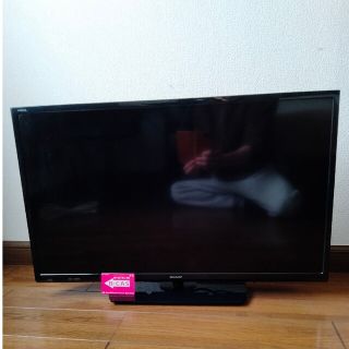 アクオス(AQUOS)のテレビ　SHARP  AQUOS  LC32S5  32型(テレビ)