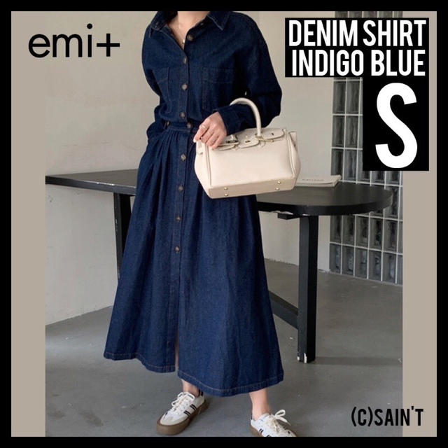 emi+ エミプラス ワンピース  size S