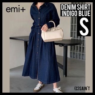 emi+ エミプラス ウエストマーク デニムシャツ ワンピース インディゴ S(ロングワンピース/マキシワンピース)