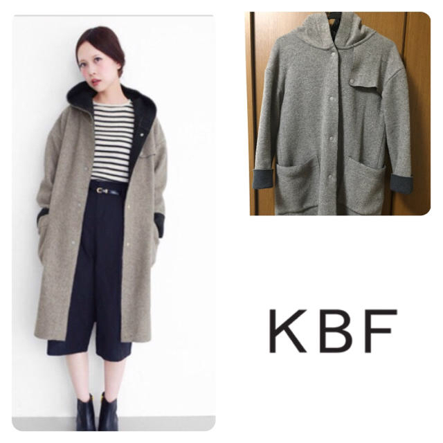 KBF(ケービーエフ)のkbf ダブルフェイスフードコート レディースのジャケット/アウター(ロングコート)の商品写真