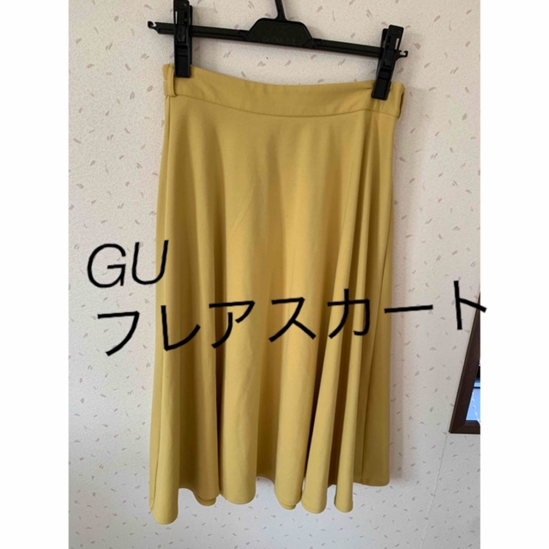 GU(ジーユー)のgu レディース　無地　黄色スカート　フレアスカート レディースのスカート(ひざ丈スカート)の商品写真