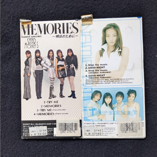 安室奈美恵 8cm CD シングル TRY ME Stop the musicの通販 by 安室奈美恵 8cm CD シングル TRY ME Stop the musicの通販 by