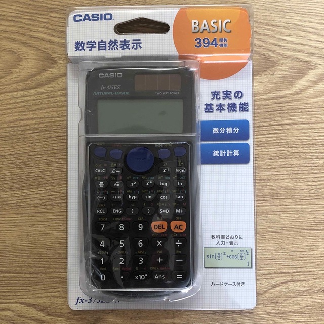 もったいないオバケ様専用】カシオ CASIO関数電卓 fx-375ES-N かわいい新作