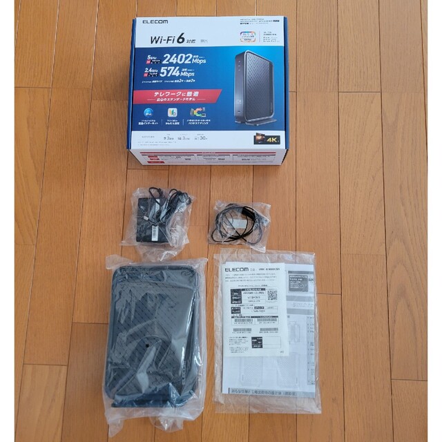 ELECOM エレコム Wi-Fi6対応ルーター WRC-X3000GSN