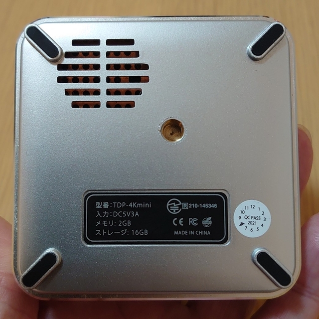 スマートミニプロジェクターTDP-4Kmini