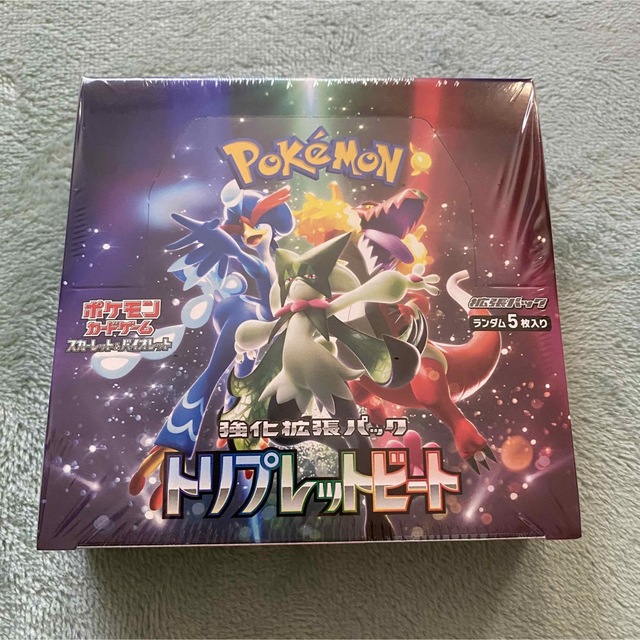 【シュリンク付】ポケモンカード　トリプレットビート　新品未開封ボックス 1box