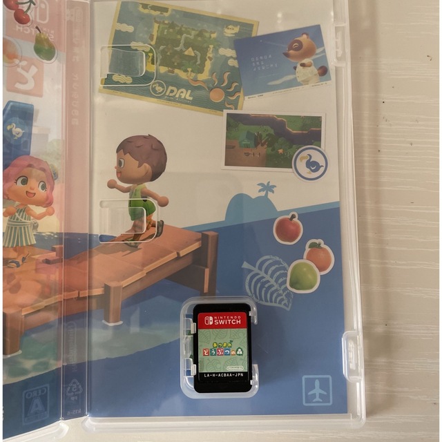 あつまれ どうぶつの森 Switch ソフト 動作確認済み