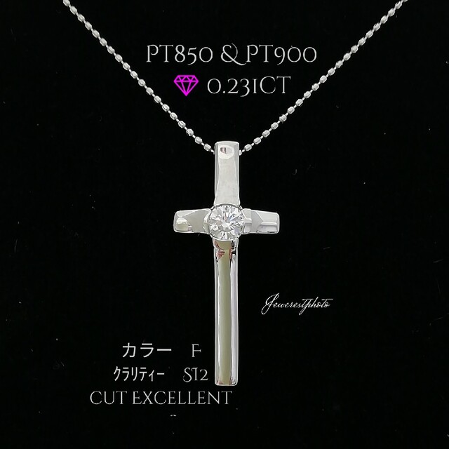 Pt✨ダイヤ0.231ct１粒✝️ネックレス✨ハート&キューピット