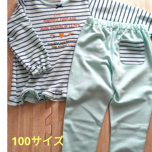 AEON(イオン)の【新品】長袖　パジャマ　100 キッズ/ベビー/マタニティのキッズ服女の子用(90cm~)(パジャマ)の商品写真