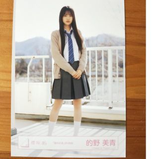 櫻坂46 夏の近道 MV制服 的野美青 生写真 引き 櫻坂46 夏の近道 MV制服 的野美青 生写真 引き