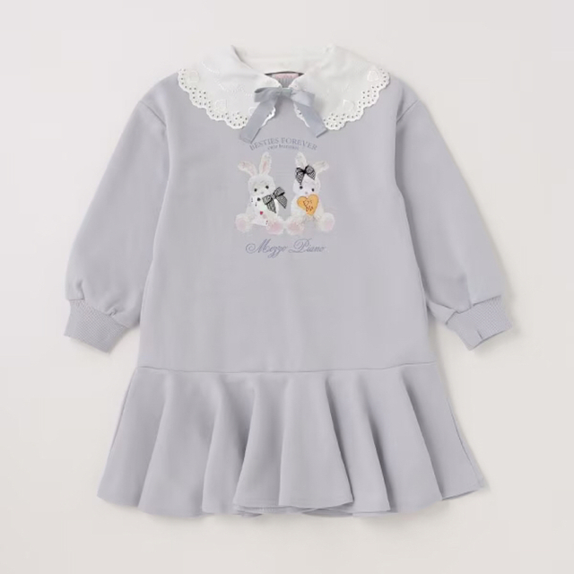 mezzo piano - メゾピアノ新品新作ウサギ転写プリント衿つきカット