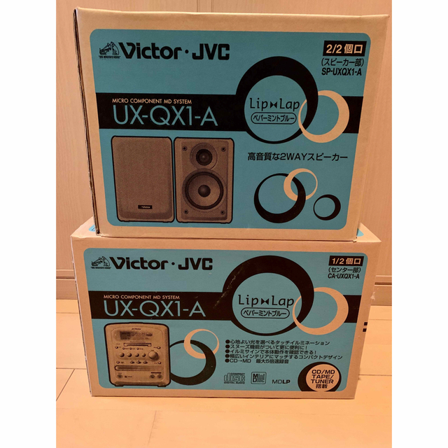 UX-QX1-A Victor JVC ケンウッド