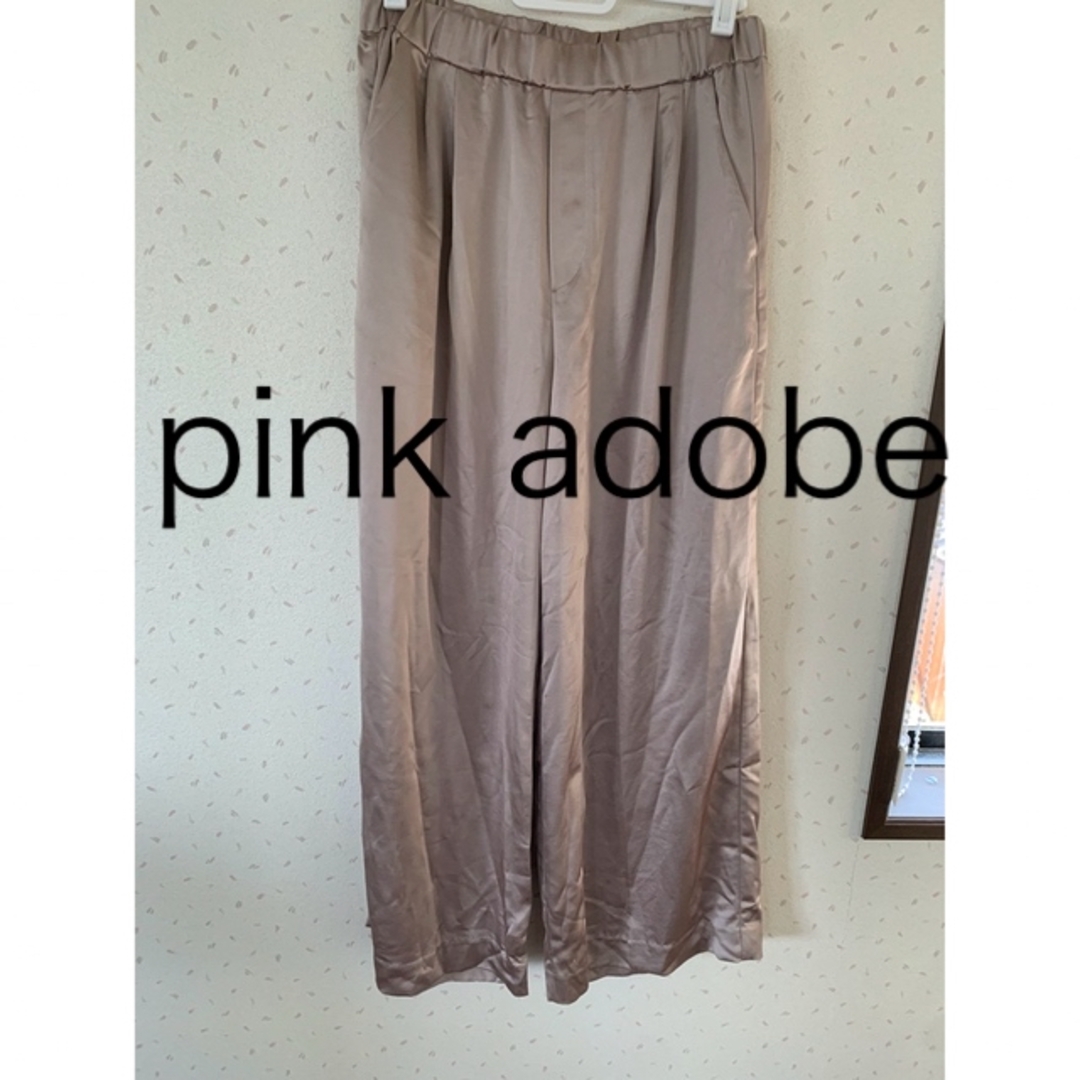 PINK ADOBE(ピンクアドべ)の最終値下げです　ピンクアドベ　ワイドパンツ  ベージュワイドパンツ  レディースのパンツ(カジュアルパンツ)の商品写真