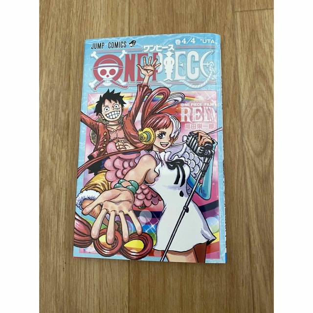 ONE PIECE(ワンピース)のワンピース フィルムレッド 映画特典 コミック エンタメ/ホビーの漫画(少年漫画)の商品写真