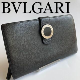 【美品】 BVLGARI ブルガリ　コローレ　折り財布　黒　Wホック　財布