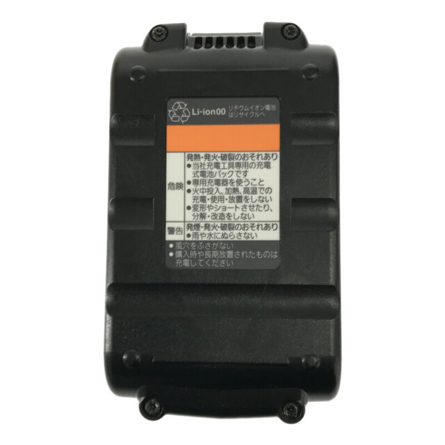 ☆比較的綺麗☆Panasonic パナソニック 充電式インパクトドライバー EZ7546 バッテリー(EZ9L41 EZ9L44)2個付き 67535