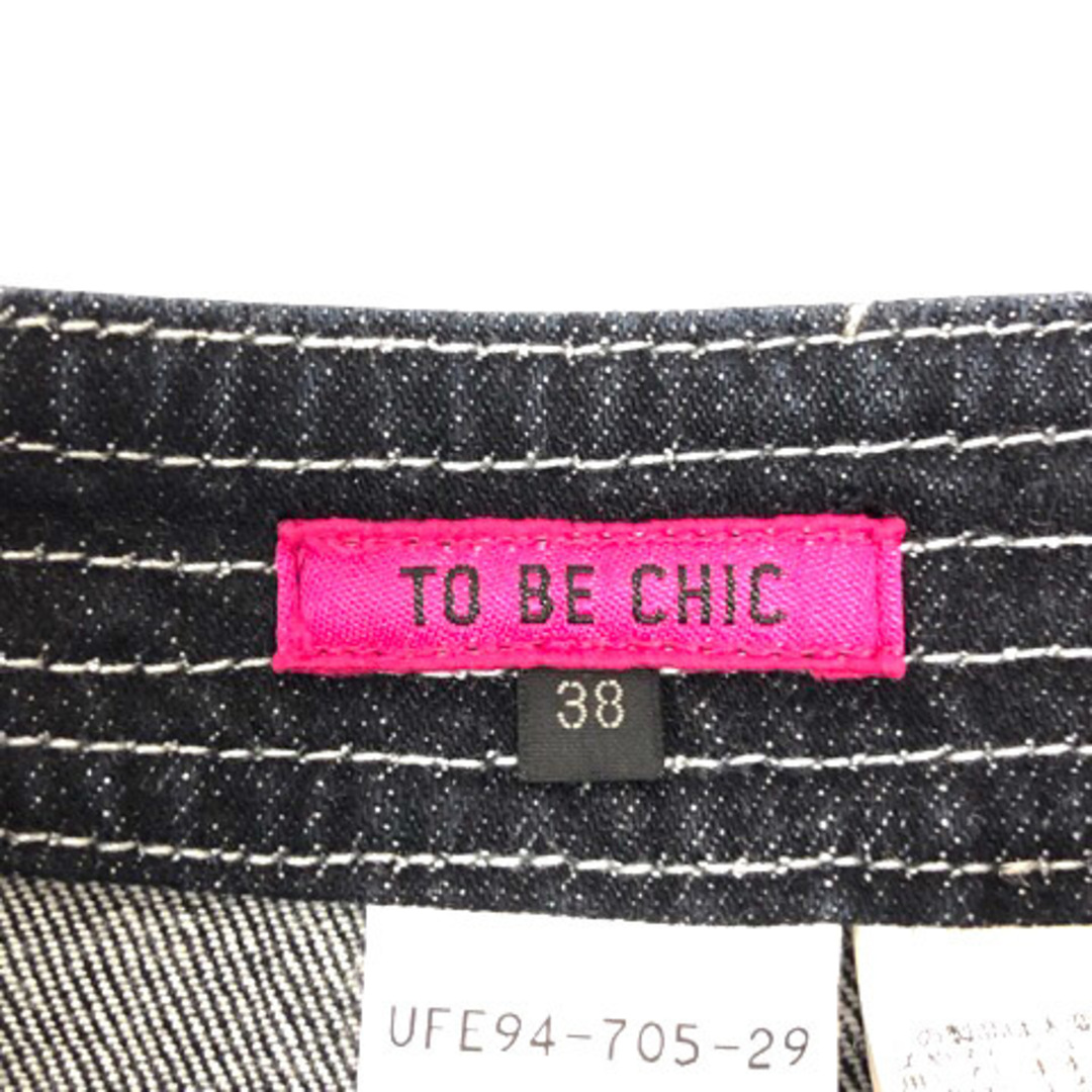 TO BE CHIC(トゥービーシック)のTO BE CHIC スカート デニム フレア ひざ丈 38 インディゴ  レディースのスカート(ひざ丈スカート)の商品写真