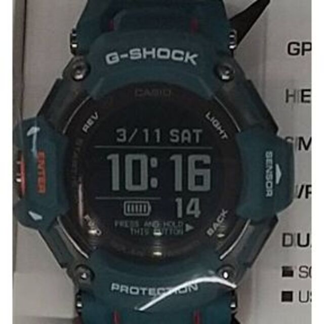 超人気モデル　カシオ　G-SHOCK　GBD-H2000-1AJR